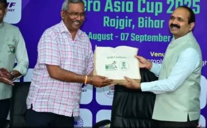 राजगीर में आयोजित होगा "हीरो एशिया कप 2025", हॉकी इंडिया और बिहार राज्य ...
