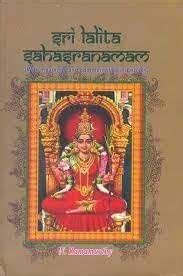 Buy Sree Lalita Sahasranama (With Meanings and Commentaries in English ...