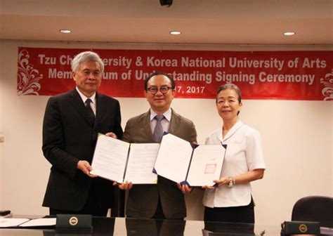 Korea National University of Arts (Seoul, South Korea)