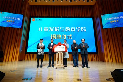 河北大学百年校庆公告（第二号）来了，百年校庆标志、吉祥物发布 - MBAChina网