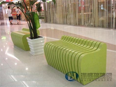 玻璃钢座凳座椅 - 深圳市海盛玻璃钢有限公司