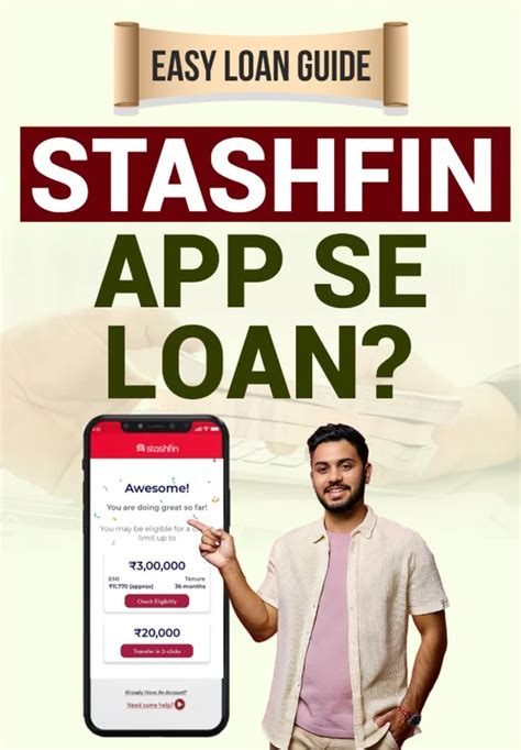 Stashfin App Se Loan? | Easy Loan Guide