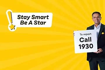 RBI Awareness Quiz – Test Your Digital Safety Knowledge