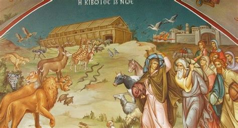 Всемирный потоп библейская история кратко