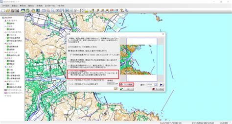 Java Open Window 的图像结果