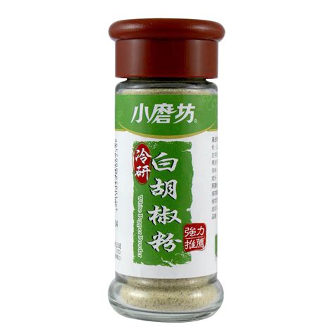 冷研白胡椒粉-小磨坊国际贸易股份有限公司