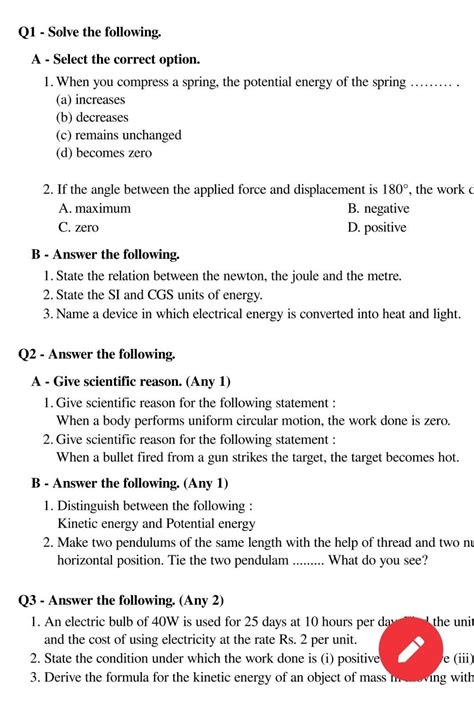 B - Answer the following. 1. State the relation between the newton, the joule and the metre ...