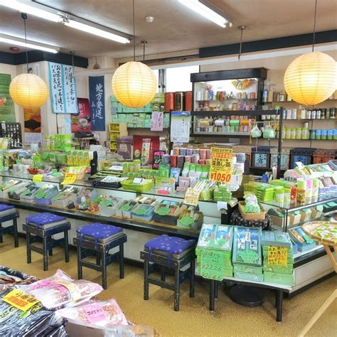 YAMAZAKIEN JAPANESE TEA SHOP (2026) All You Need to Know BEFORE You Go ...