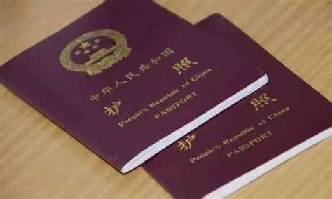 出国留学怎么办护照-百度经验