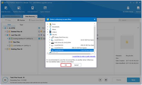 Image result for File Record Segment Unreadable