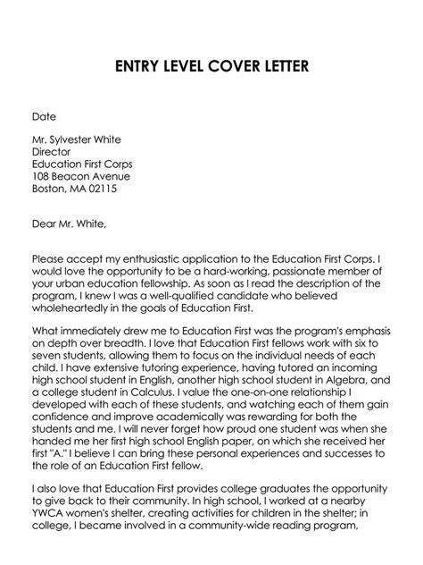 Entry Level Job Application Tips 的图像结果