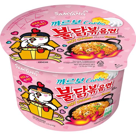 Buldak Ramen Carbonara Big Bowl (105g) - Buldak.com