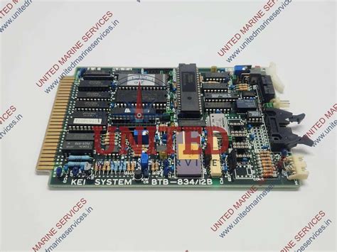 KEI SYSTEM - Automation Spares Surplus Inventory | United Marine Services