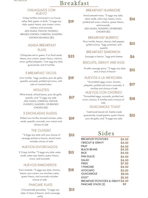 BUENOS DÍAS MEXICAN CUISINE (@buenosdias.mxc) • Instagram photos and videos