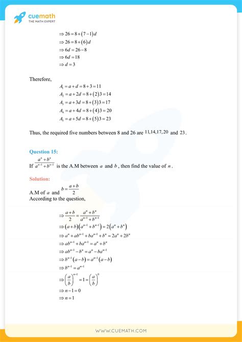 Exercise 9.2 Question 7 Math Hub Class 11 的图像结果