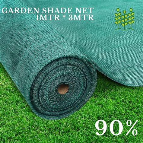 Garden Shade Net - 90% – HYOFarms India®