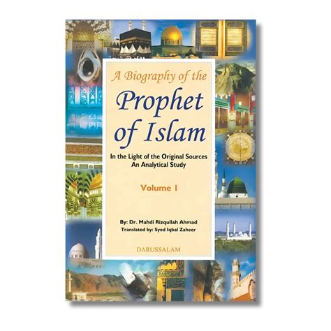 A Biography of the Prophet of Islam - ( 1 & 2 Volume) – ilmStore.in