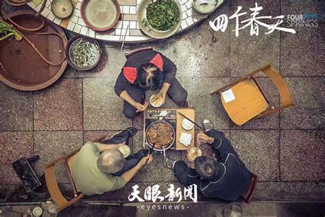 【为贵州点赞】知名影评人徐元：2018年是贵州电影的“高光时刻” - 当代先锋网 - 要闻
