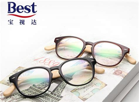 BEST宝视达眼镜品牌资料介绍_宝视达眼镜怎么样 - 品牌之家