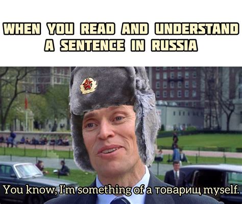Russian slang words/phrases you must know | Liden & Denz Russia