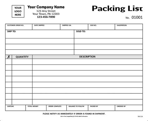 Packing List Sample 的图像结果