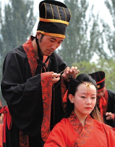 77对爱人在北京举办汉式集体婚礼(组图)|集体婚礼|七夕_新浪新闻