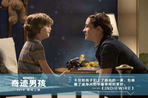 电影《奇迹男孩》发布官方中文预告