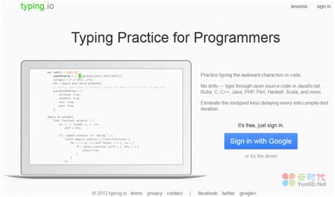JavaScript Typing Practice 的图像结果