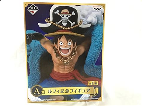 Ichibankuji One Piece 20th Anniversary A Award India | Ubuy