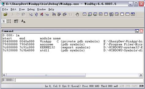 WinDbg下载-WinDbg免费版下载1.2103.1004.3-软件爱好者