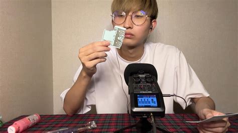 Image result for ASMR Testing