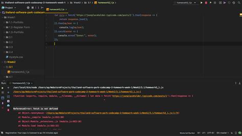Image result for ReferenceError Fetch Is Not Defined