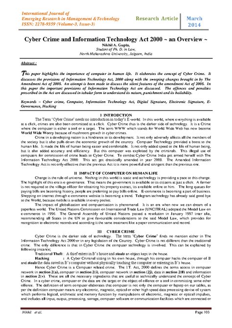Cyber Crime - Research Article March 2014 Emerging Research in ...