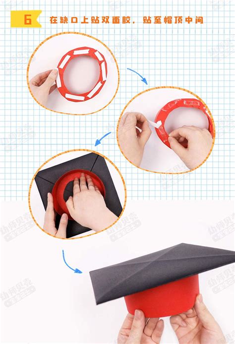 毕业学士帽设计图__广告设计_广告设计_设计图库_昵图网nipic.com
