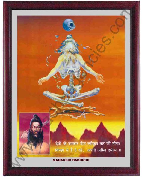 Buy Dadhichi Photo Lamination and Synthetic Wood Frame Without Glass A3 ...