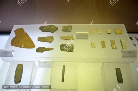 新石器时代石铲-典藏--桂林博物馆