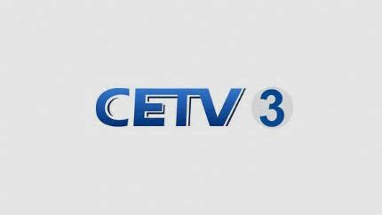 CETV-《冠军说》