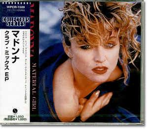 Madonna - Material Girl (Club Mix EP) (1997, CD) | Discogs