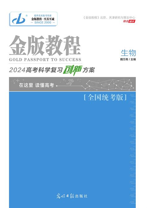 青岛大学2021年硕士研究生（统考）录取信息统计表 - 知乎