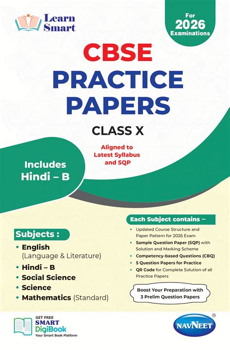 NAVNEET LEARN SMART – CBSE PRACTICE PAPERS CLASS 10 FOR BOARD EXAMS 20