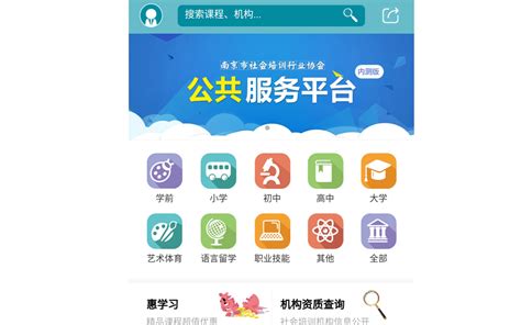 app开发定制公司比较和有经验有哪些?-北京华盛恒辉科技有限公司