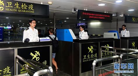 出入境检验检疫管理职责和队伍划入海关，上海口岸开放迎来新篇章