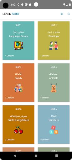 Computer Lessons for Persian 的图像结果