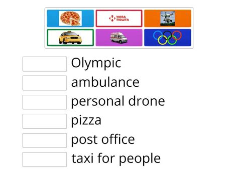 Image result for Matchbox Lesson