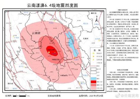 台湾花莲县发生6.9级地震，台媒称有大楼倒塌_凤凰网视频_凤凰网