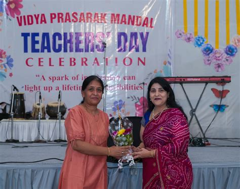 VPM's R. Z. Shah College of Arts, Science & Commerce.