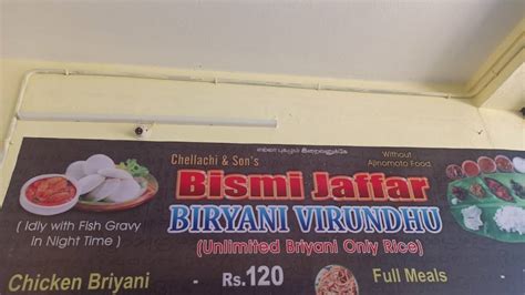 Menu at Bismi Jaffer Biryani, Thanjavur