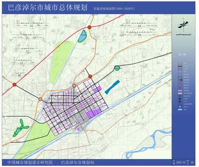 市政规划所：巴彦淖尔市市政综合管廊专项规划