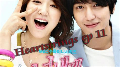 Heartstring Ep 6 Eng Sub 的图像结果