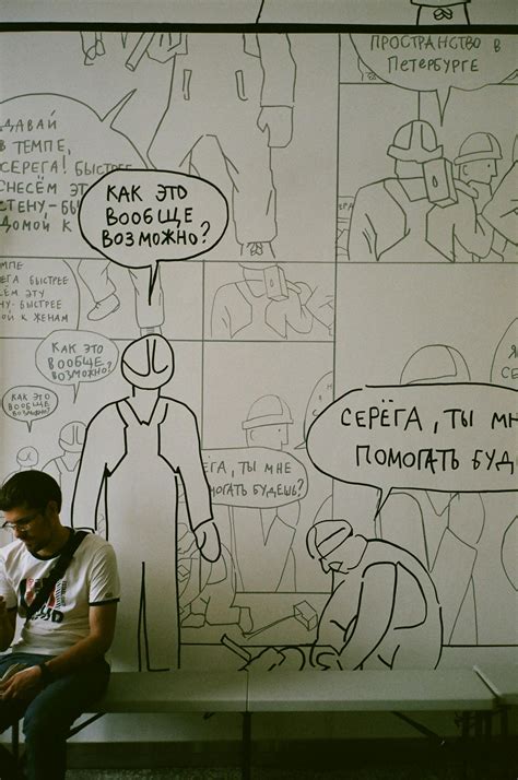 Free Man Cartoon 的图像结果